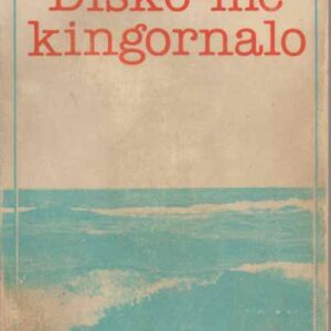 M/S Disko-me kingornalo - A1482