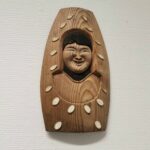 Wooden Plate - 143