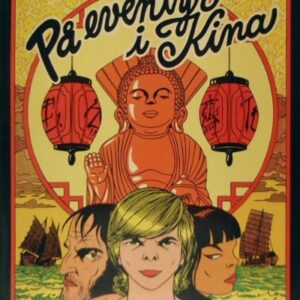 Dominique Hé-Jacques Vivant - På eventyr i Kina